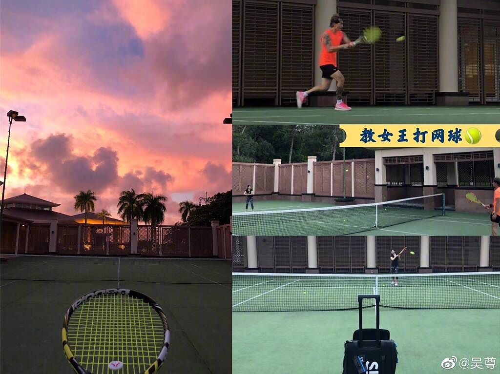 吳尊放閃，在夕陽下教老婆打網球。(翻攝自吳尊微博)