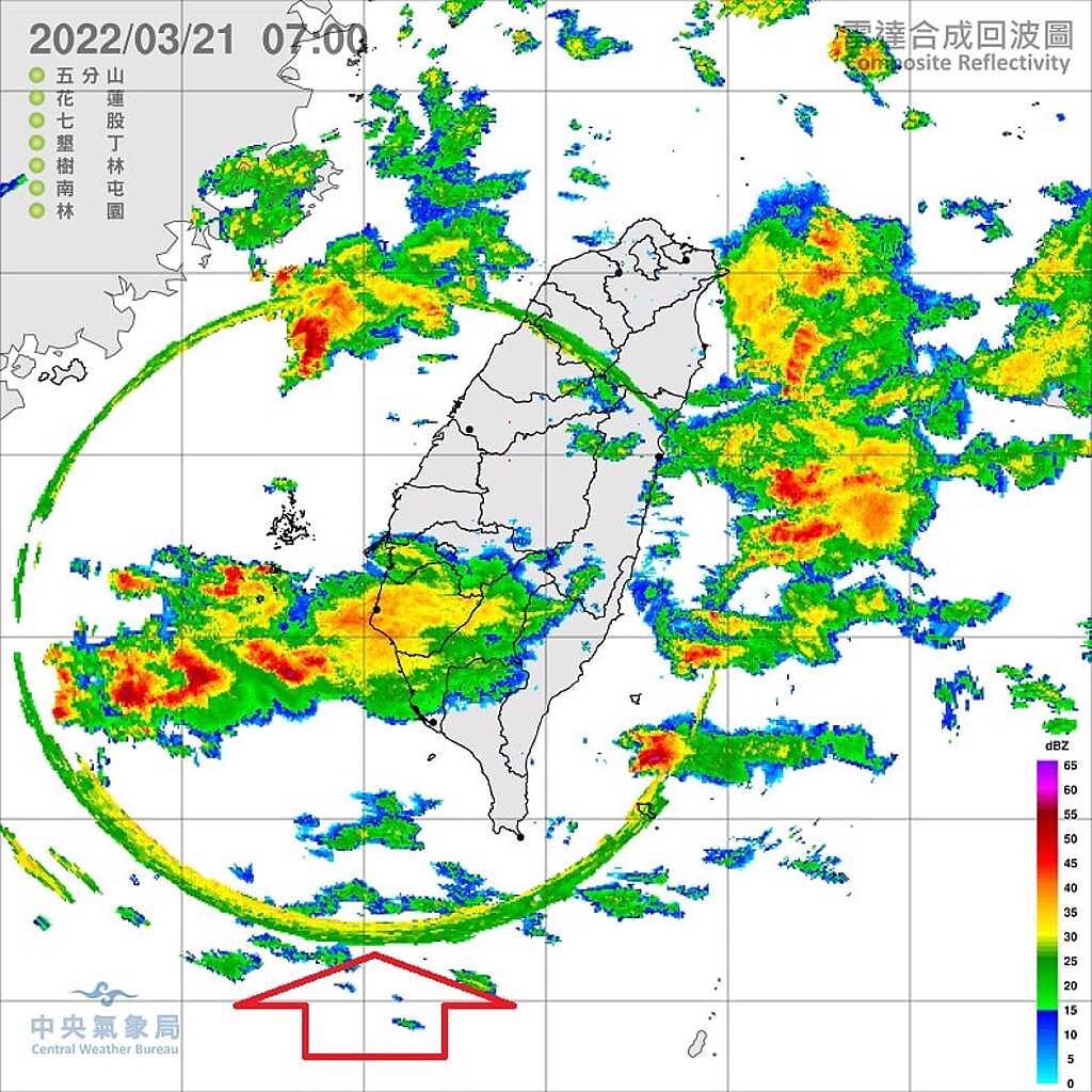 氣象局今早的雷達回波圖出現大圓圈。(翻攝自 鄭明典臉書)