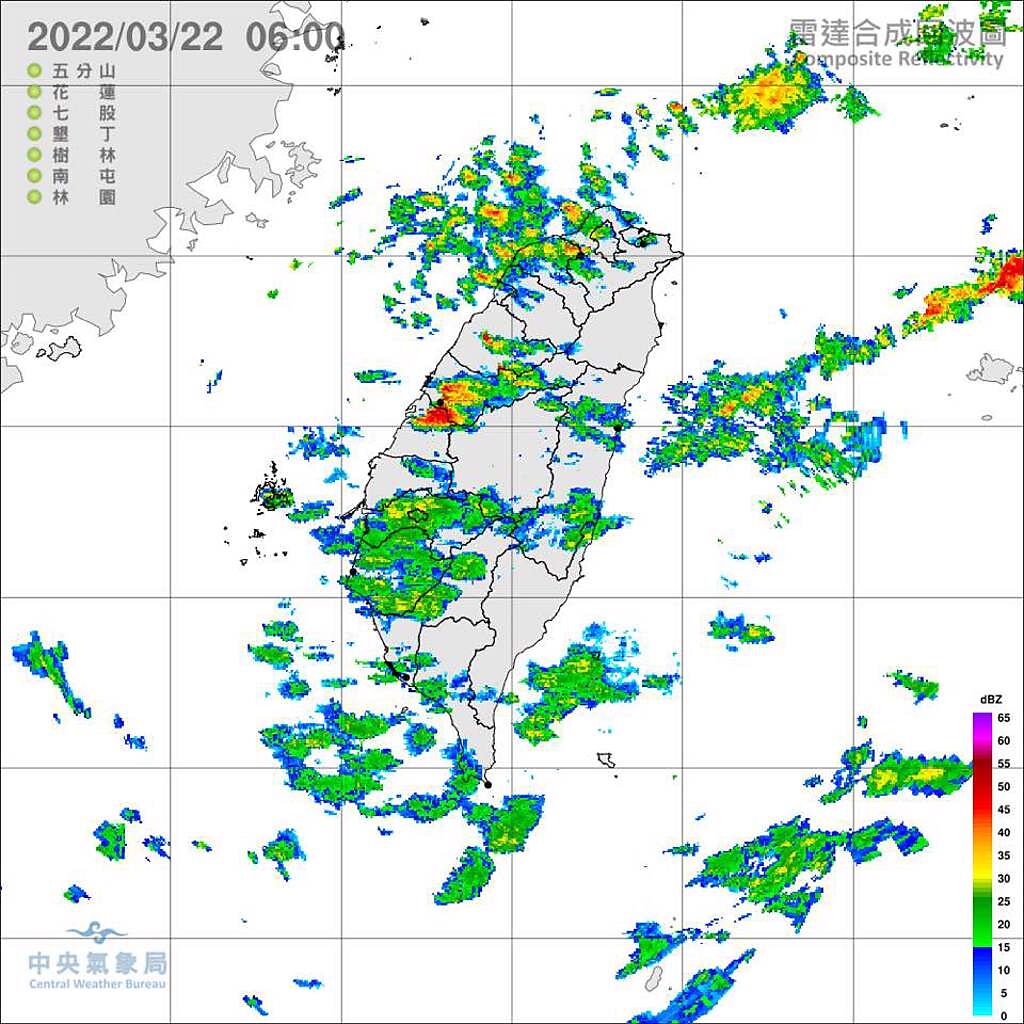 氣象局長鄭明典指出，台灣上空出現比較強的對流胞。(翻攝自 鄭明典臉書)