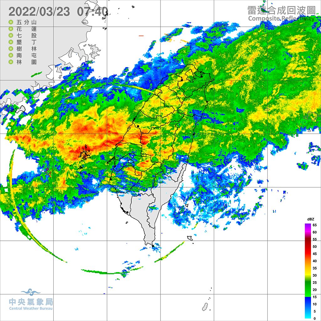 旺盛對流雲系從台灣海峽北部移入。(氣象局提供)