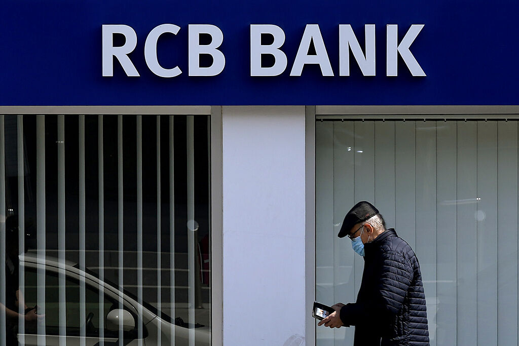 俄資銀行RCB宣布結束業務，歐洲央行關注清算過程。（圖／路透社）