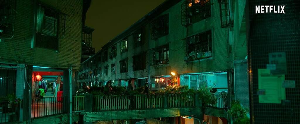 《夜叉：浴血諜戰》出現台北萬華華江整建住宅。（Netflix提供）