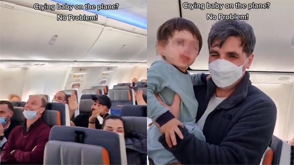 一名孩童在飛機上哭鬧不休，其他的乘客合唱兒童神曲來幫忙哄孩子。（圖／翻攝自巴洛奇抖音）
