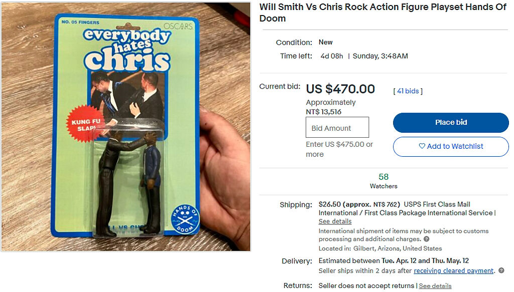 目前此公仔的售價在eBay竟已經飆到470美元。（圖／取自路透社、IG@hands_of_doom_）