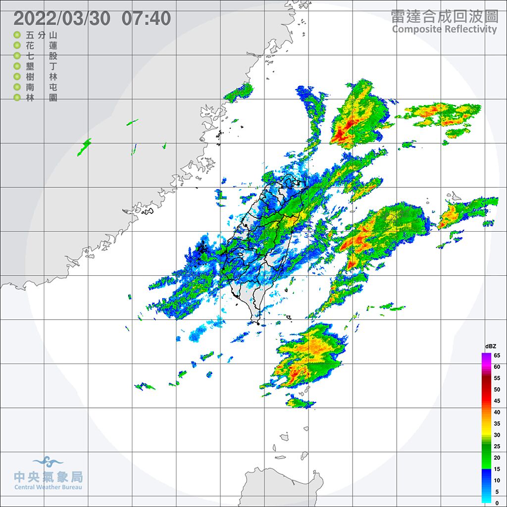 中央氣象局預報指出，今天因微弱鋒面通過北部海面，台灣各地雲量稍多有局部短暫降雨的機率，雖然降雨短暫，雨勢範圍不大。（翻攝自中央氣象局／林良齊台北傳真）