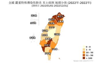 一周418人染疫！最新確診地圖曝光 台灣本島只剩1淨土