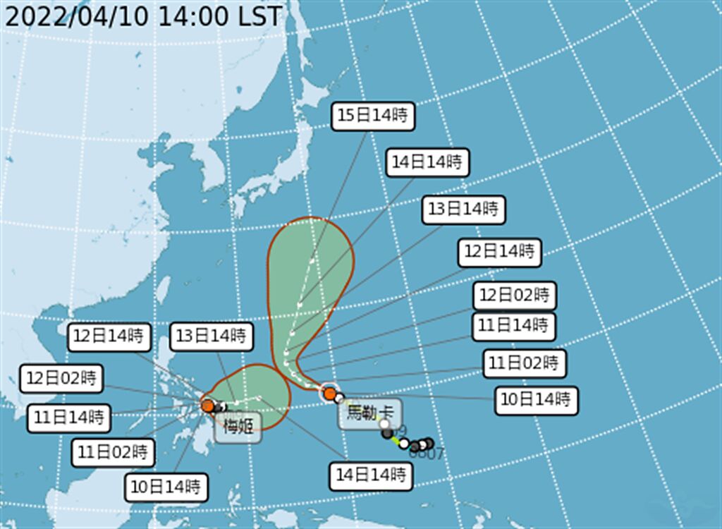 目前太平洋上分別有馬勒卡及梅姬颱風兩個輕度颱風。（取自氣象局網站）