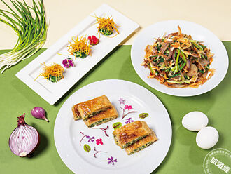 台北凱達以時令珠蔥料理為「煮」 邀您吃更教您烹調