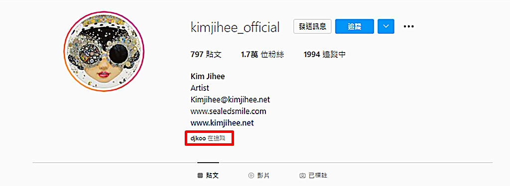 韓國藝術家Kim Jihee發文曬出送給具俊曄的新婚禮物，具俊曄本人也有在IG關注對方。（圖／翻攝自kimjihee_official IG）