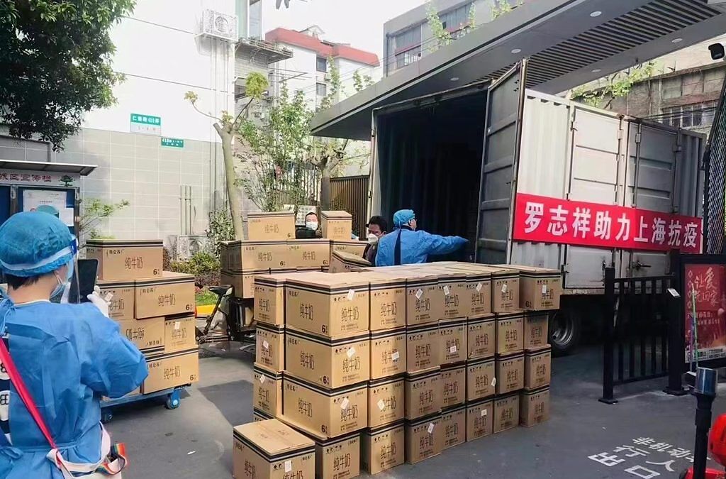 近日有網友發現羅志祥悄悄做愛心，給上海捐贈了大量物資。(翻攝自微博)