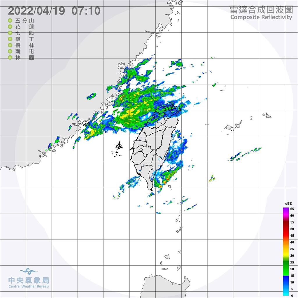 氣象局長鄭明典指出，寬雨通過北台灣。（翻攝自鄭明典臉書）