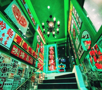 重返流金歲月！台北４家特色港式餐廳推薦　平價美味「港點控」必打卡