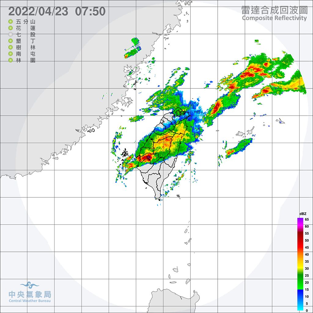 中央氣象局預報指出，今天台灣附近水氣偏多，大氣環境不穩定，各地都有短暫陣雨或雷雨，尤其西半部有局部大雨及短延時強降雨發生的機率。（翻攝自中央氣象局／林良齊台北傳真）