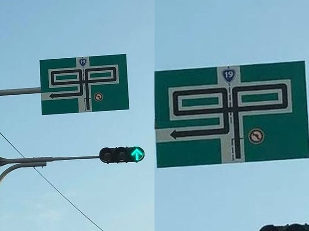 台南西港大橋一處道路標示格外吸睛，竟是「7段式轉彎」，要連續7次右轉才能左轉，讓網友看說「貪食蛇嗎」、「左轉好難」。（翻攝自臉書爆料公社）