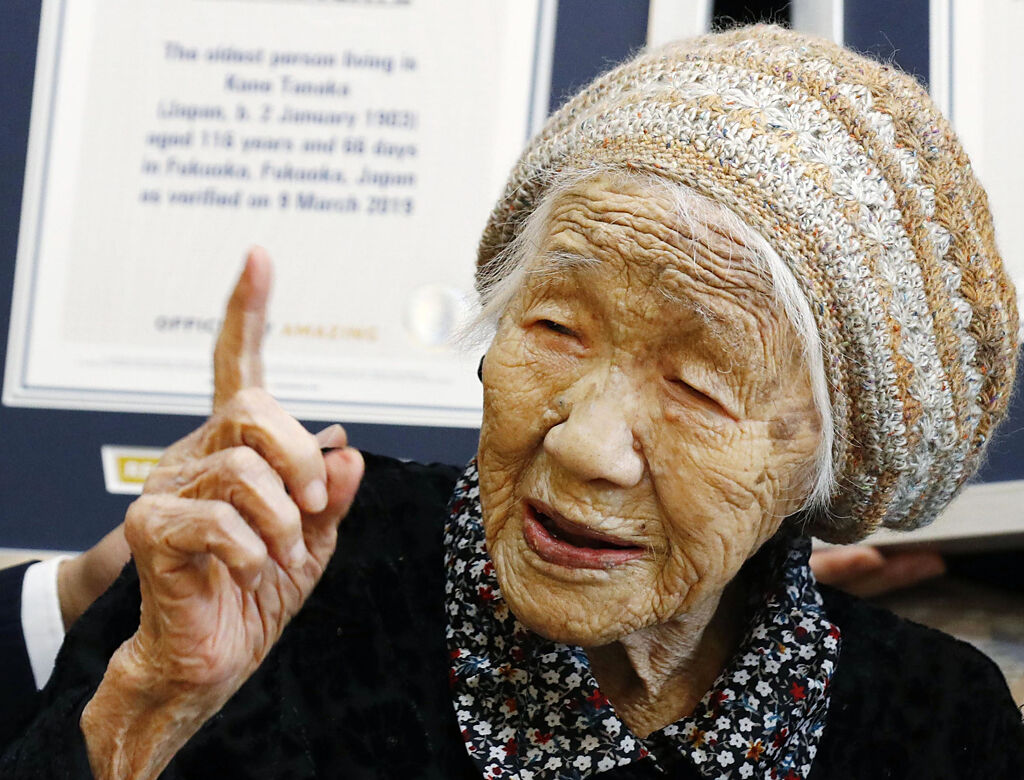 創下世界最高齡紀錄的119歲日本人瑞田中加子已於本月19日辭世。（美聯社）
