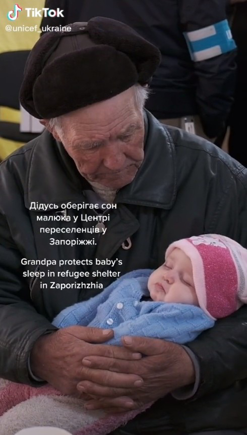 溫馨影片曝光引起轟動 (圖/翻攝「UNICEF Ukraine」TikTok)