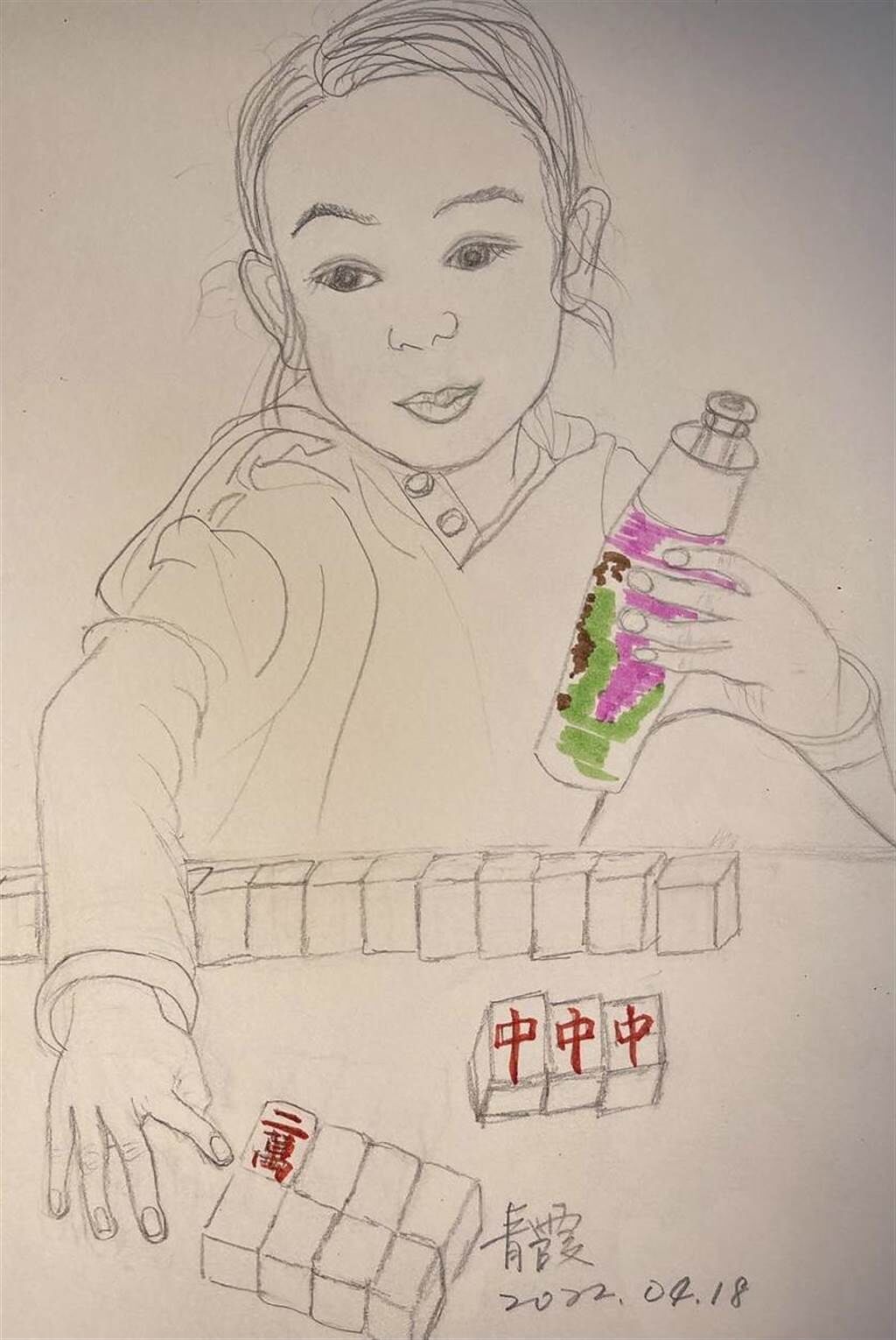 林青霞以鉛筆畫出5歲小孫女打牌的可愛模樣。（林青霞提供）  