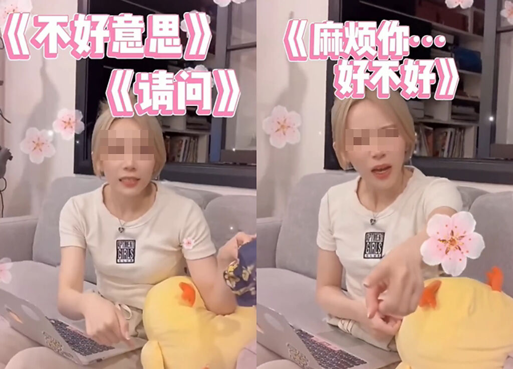 有名陸老公拍下台灣辣妻罵人的「溫柔樣」影片分享，網友看見好羨慕稱「好想被罵」。（翻攝自微博超級無敵小學生）