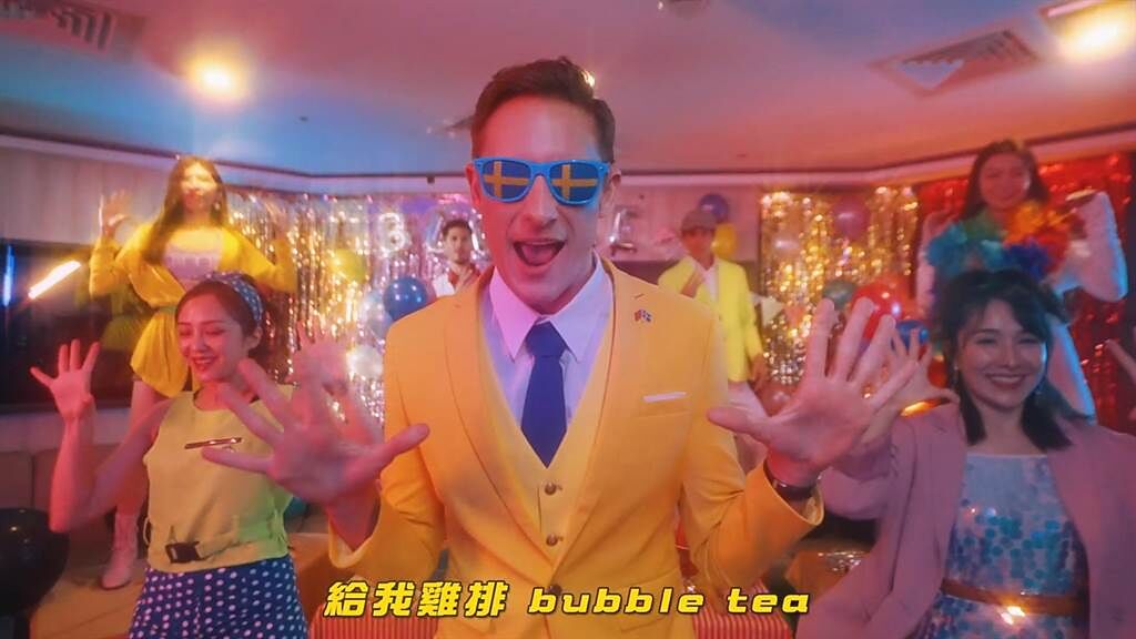 方馬丁今推出新單曲〈Bubble Tea〉。（經紀人提供）