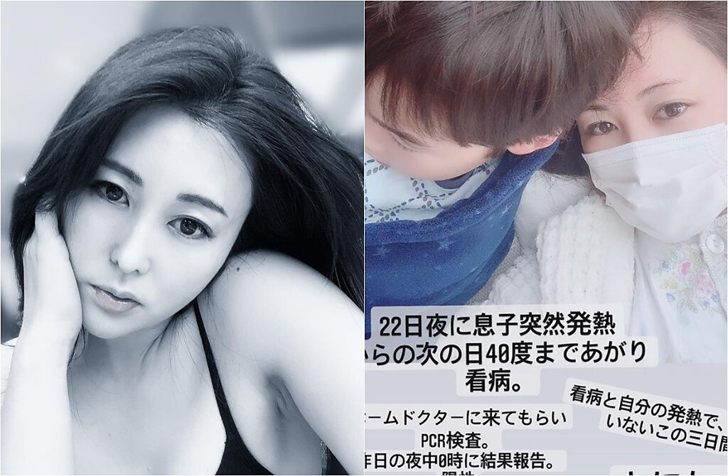麻衣自婚變後就帶著兒子飛回日本，這幾年過著單親媽生活。(取材自mai_sato_1113 IG)