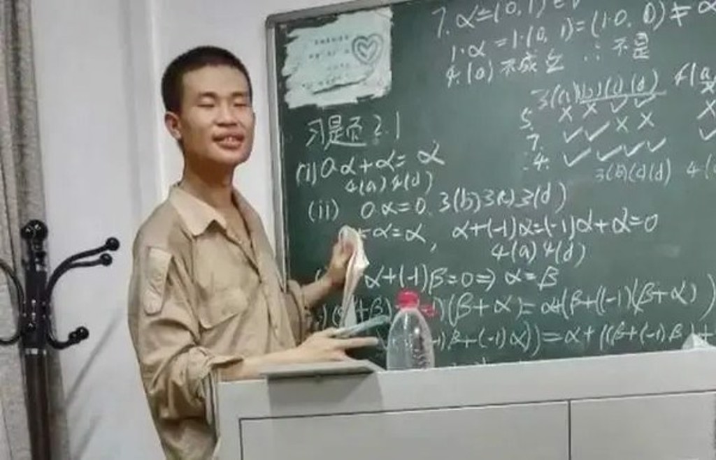 韋東奕從學生時期就橫掃各大數學獎項。(圖/翻攝自網易新聞)
