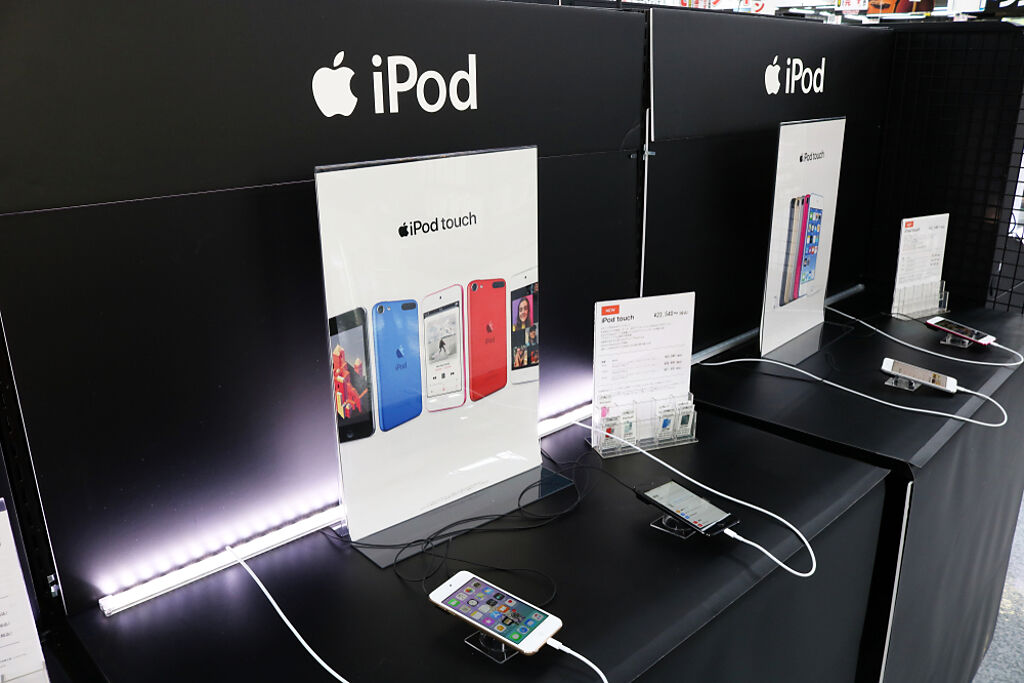 蘋果宣布停產iPod產品。（示意圖／shutterstock）