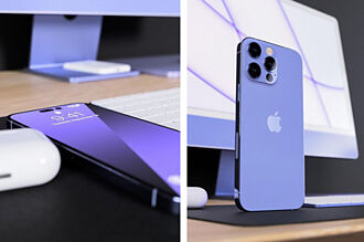 iPhone 14夢幻色搶先曝光 「莫蘭迪紫」高貴質感美哭了