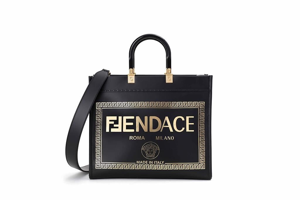 FENDI FENDACE膠囊系列 Sunshine Shopper Medium，9萬5000元。（Fendi提供）