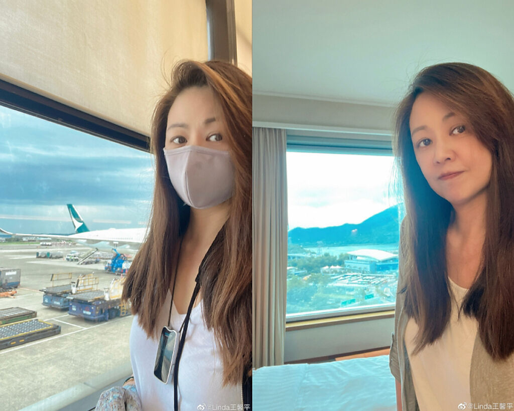 王馨平才離開台灣，抵達香港機場接受PCR檢測後確診，目前在酒店隔離。(圖/ 摘自Linda王馨平微博)