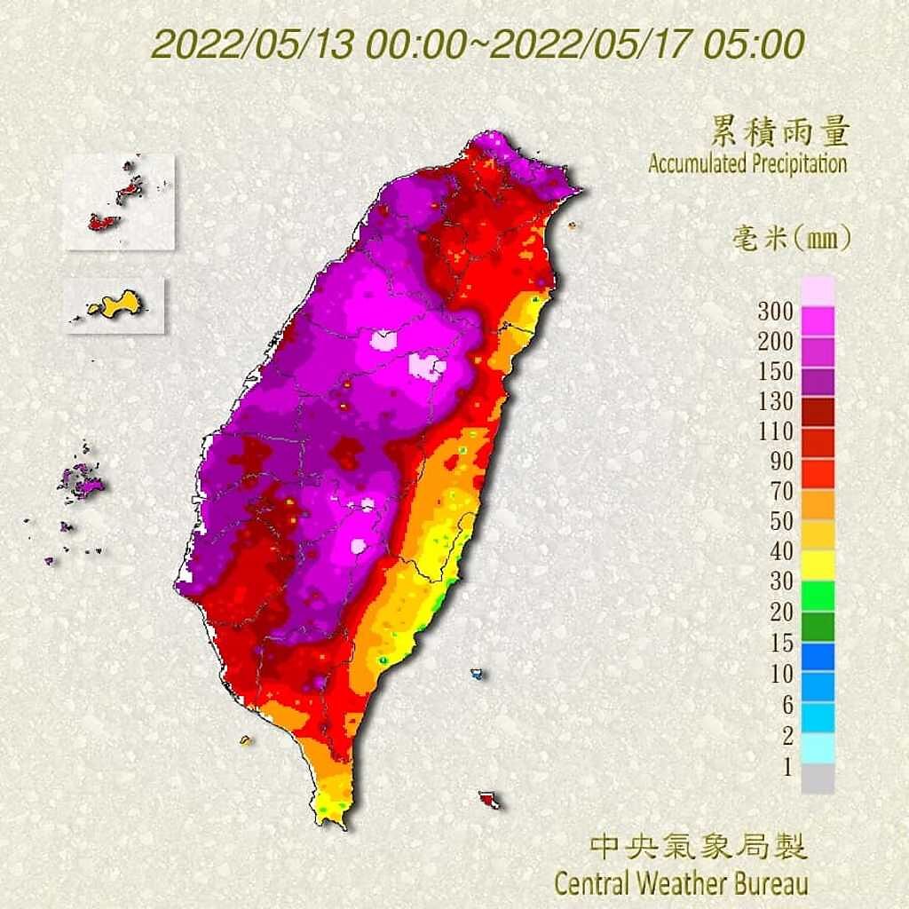 圖為過去3天累積雨量圖，全台滿滿的雨，幾乎半個台灣累積雨量都紫爆。（翻攝自彭啟明臉書/氣象局提供）