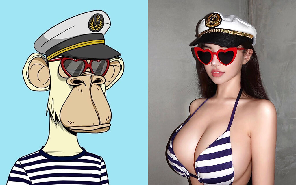 黃琳戴上同款水手帽與愛心墨鏡，Cosplay近來很夯的「NFT無聊猿」對比照。（圖／取自黃琳IG）