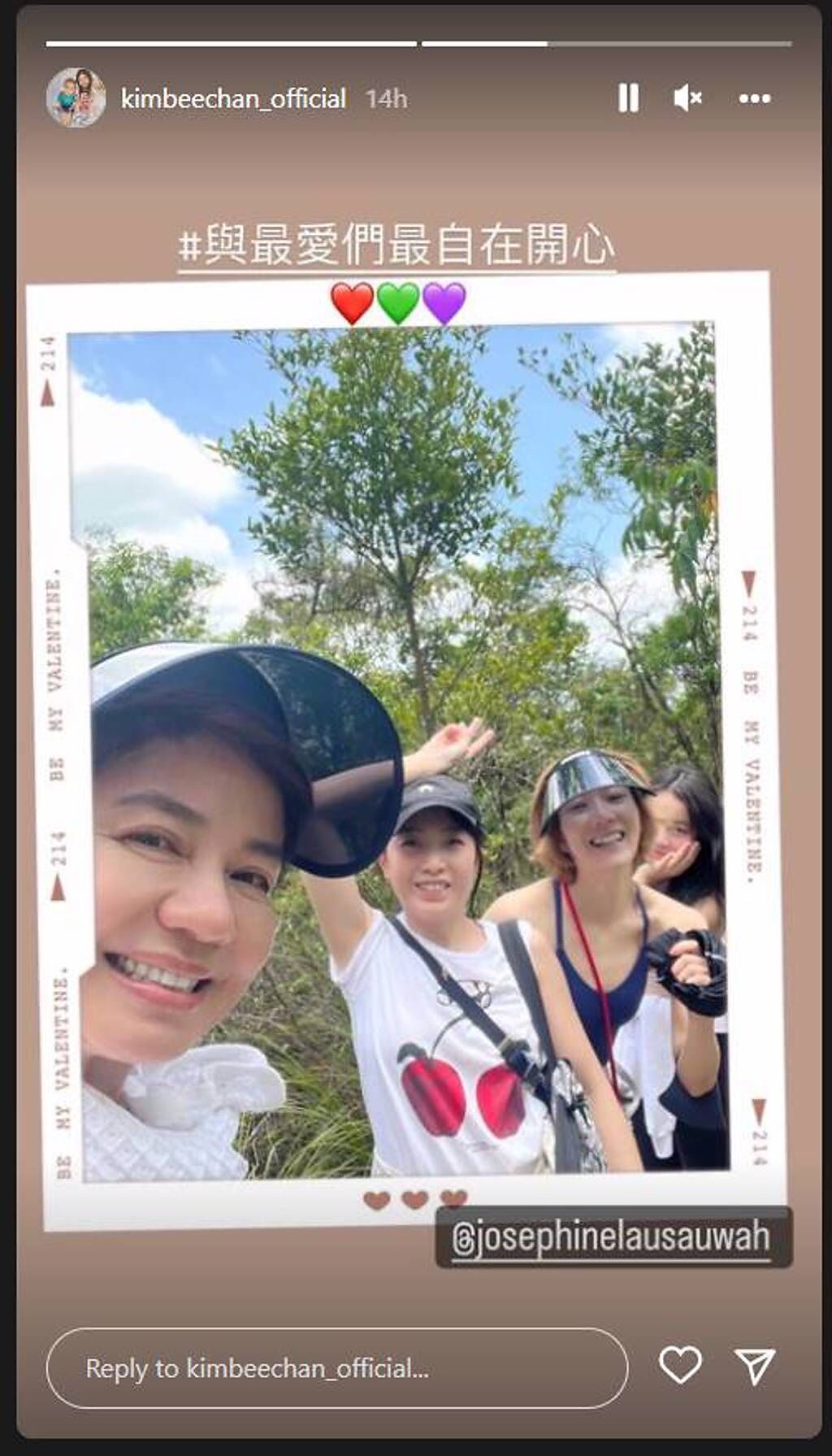 甘比曬出和女兒劉秀樺以及好友鍾楚紅、鄭秀文的登山照。（圖／取材自Instagram）