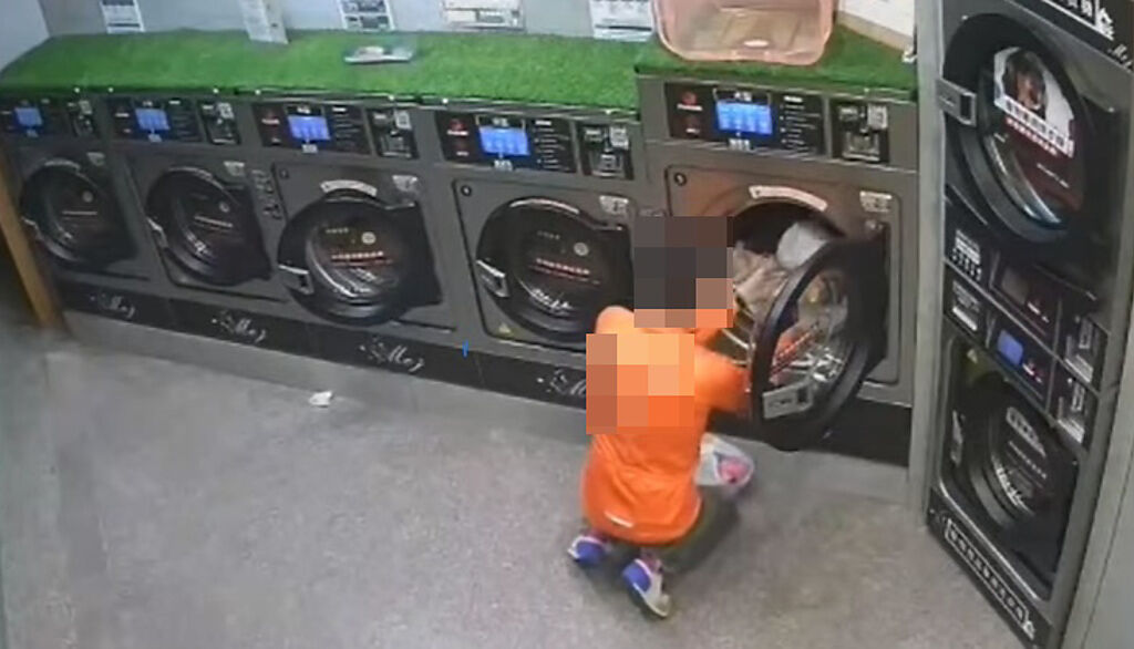 偷衣賊在自助洗衣店出沒，原PO怒：「變態真多」。（圖／翻攝自爆料公社）