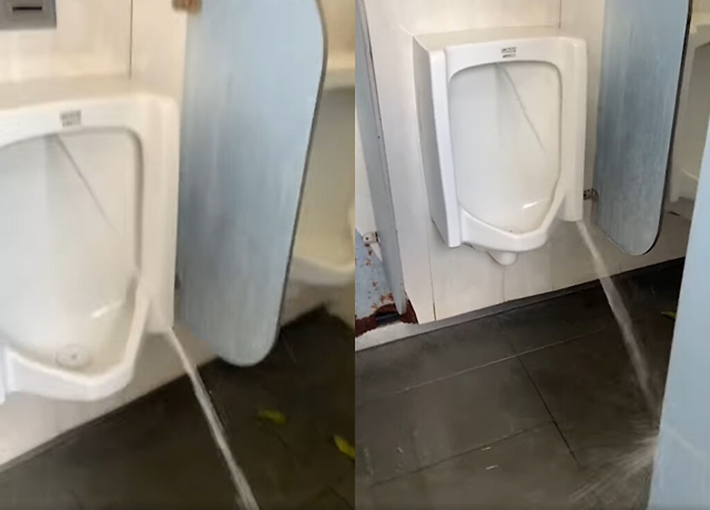 有名人妻在男用廁所小便斗驚見「狂射畫面」，大笑老公還沒脫褲子已全身溼透了。（翻攝自臉書爆廢公社）
