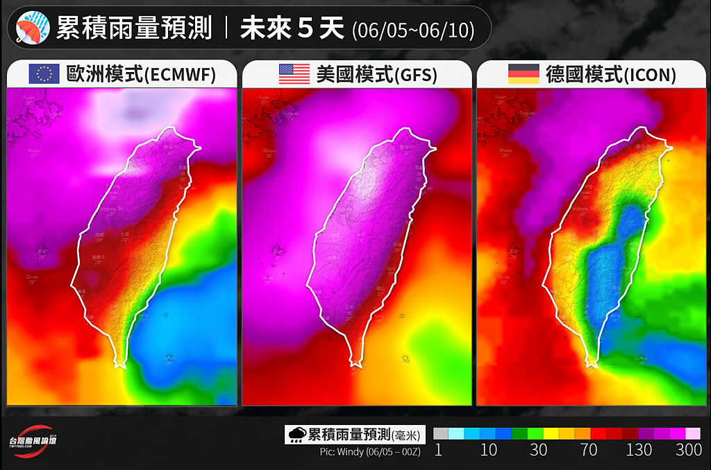未來5天的雨量預測圖，台灣累積雨量一大片都是紫色。(翻攝自 台灣颱風論壇｜天氣特急 臉書)