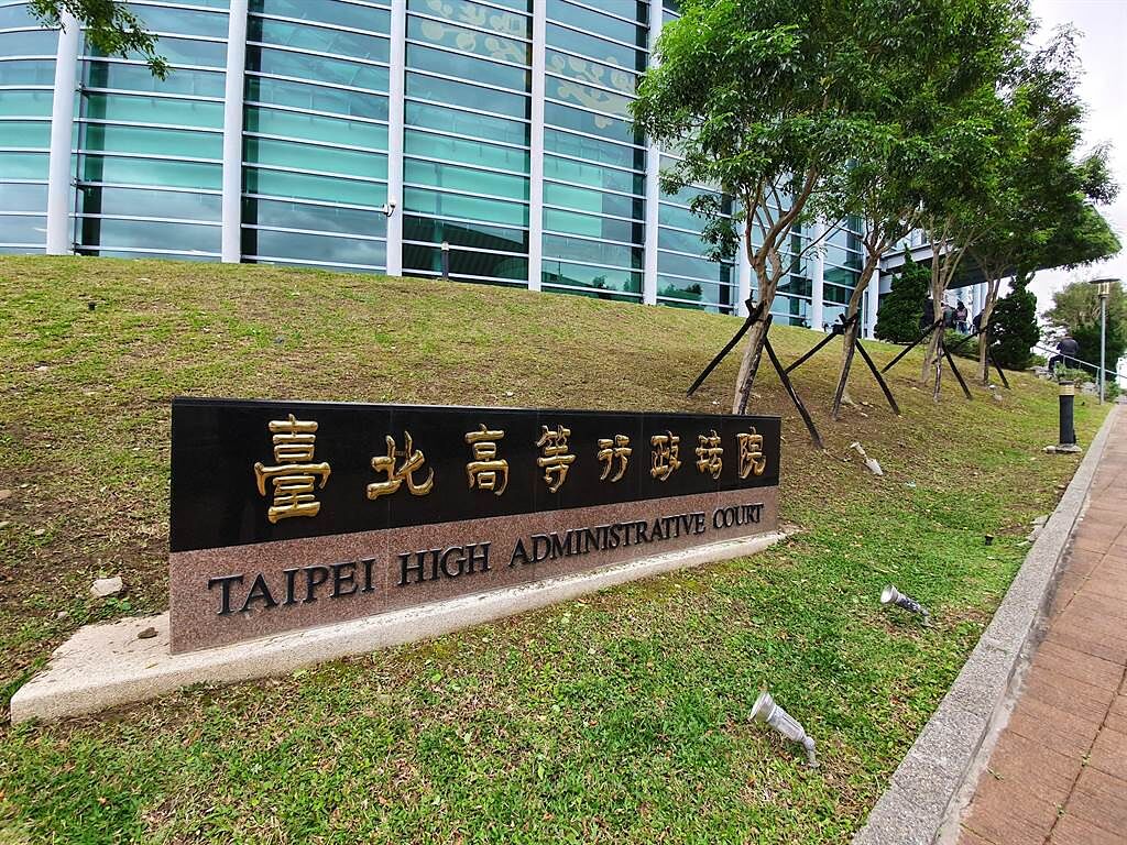 身分證不要有配偶及父母姓名，台北高等行政法院判准。（本報資料照片）