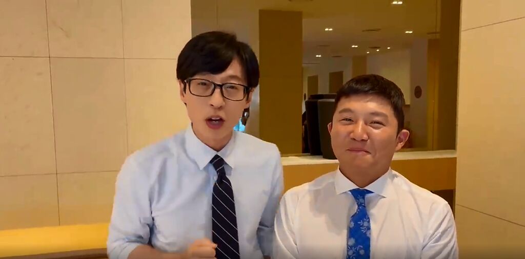 劉在錫、曹世鎬親自錄影片給小S，還說要請吃飯。（圖／IG@小S）