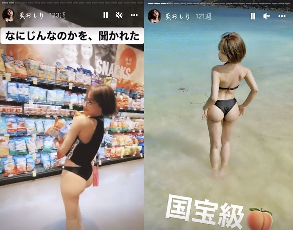 岡田紗裡對自己的蜜桃臀相當自豪，經常在Instagram展現身材。（圖／salio.fficial Instagram）