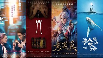 台北電影節「台灣電影行銷獎」 最愛哪張海報觀眾自己選