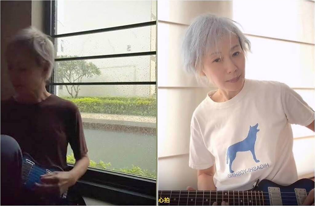葉童近期都以白髮造型示人，她日前則在抖音分享彈吉他影片（左圖）。（圖／取材自葉童抖音）