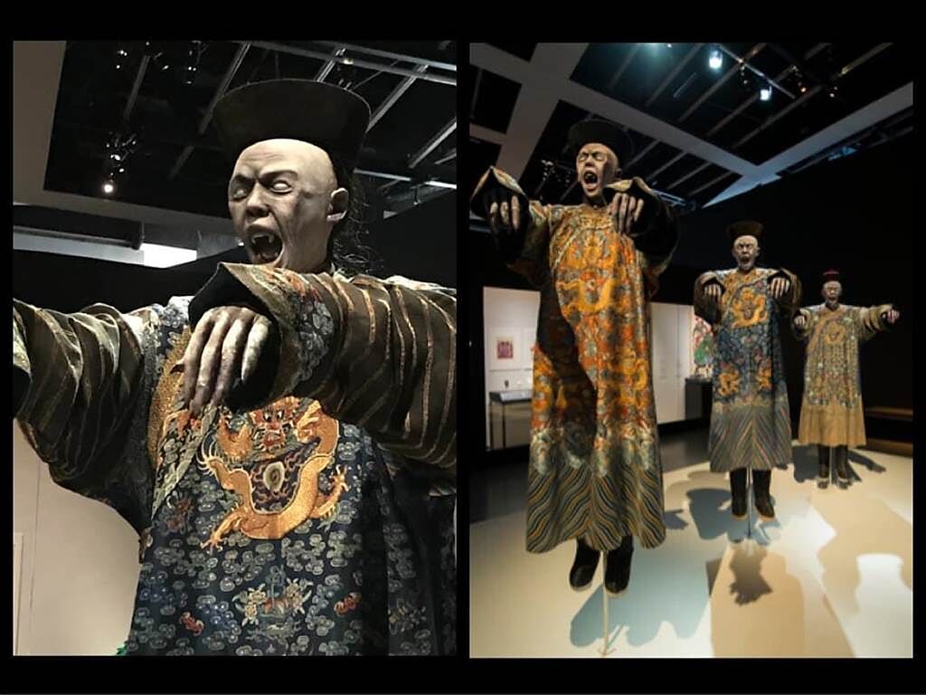 南美館發出法國凱布朗利博物館展出的中國殭屍藝術品，預告25日將在南美館展出。（法國凱布朗利博物館提供／程炳璋台南傳真）