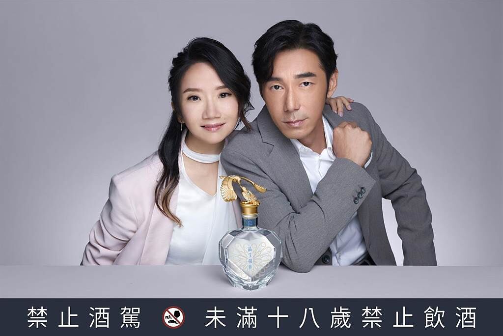 陶晶瑩（左）、李李仁分享結婚17年保持幸福的秘訣。（品牌提供）