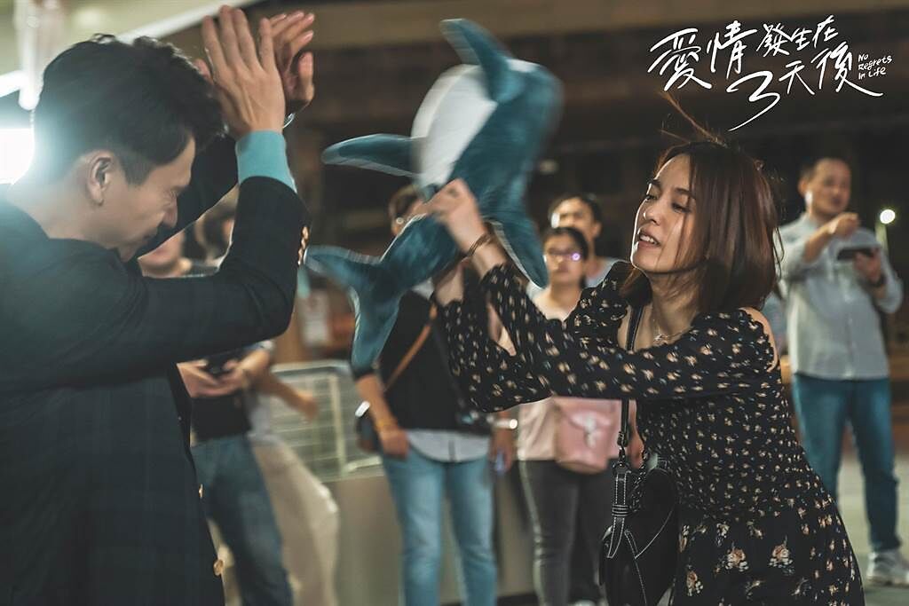 「鯊魚女」陳庭妮在新劇狠咬「雞腿男」劉冠廷。（時創影業提供）