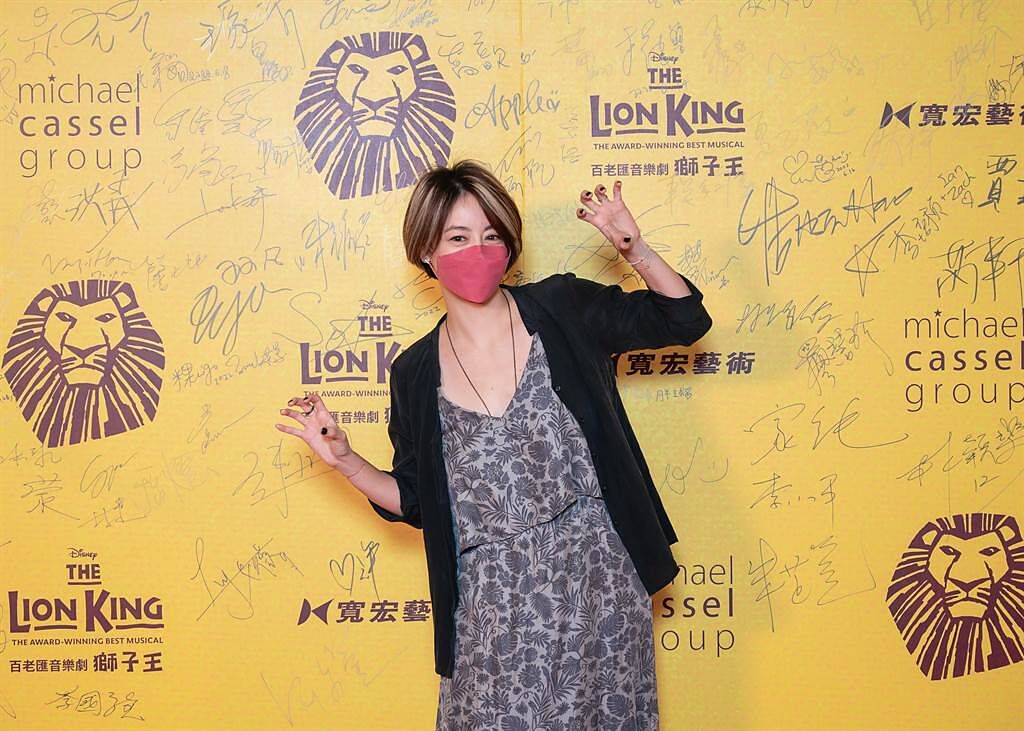 范筱梵21日到台北小巨蛋欣賞《獅子王》音樂劇。（寬宏藝術提供）