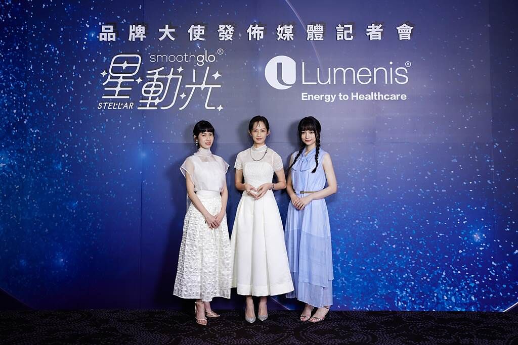 連俞涵（左起）、簡嫚書、黑嘉嘉出席醫美品牌代言活動。（Lumenis科醫人提供）