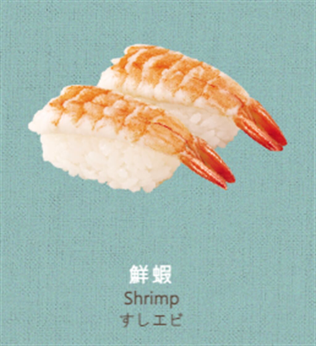 爭鮮釋出鮮蝦壽司優惠，免加價就可升級為三貫，時間只到7月底。（爭鮮提供）