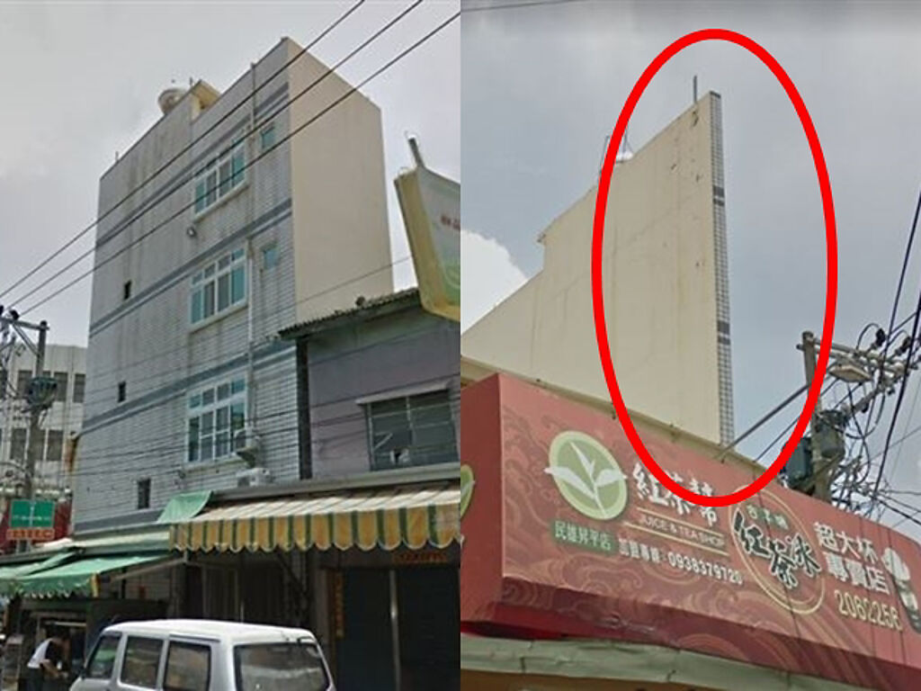 有網友日前發現嘉義當地1處房屋呈現三角形，驚人的是最窄處只有「20公分」，幾乎是1個手掌寬，最寬處也僅4公尺，「紙片屋」成當地特殊景點。（翻攝自Google Map）