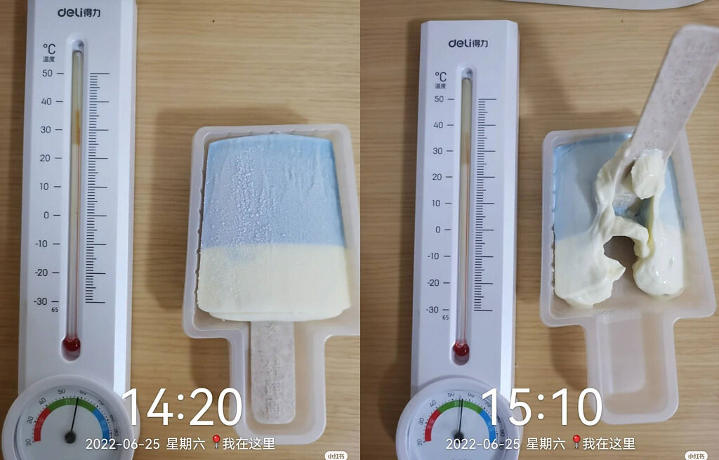 大陸網友將「鐘薛高」的雪糕放在室溫31度的環境長達1小時，雪糕竟沒有完全融化。(圖/翻攝自小紅書/奶茶是個綠茶)