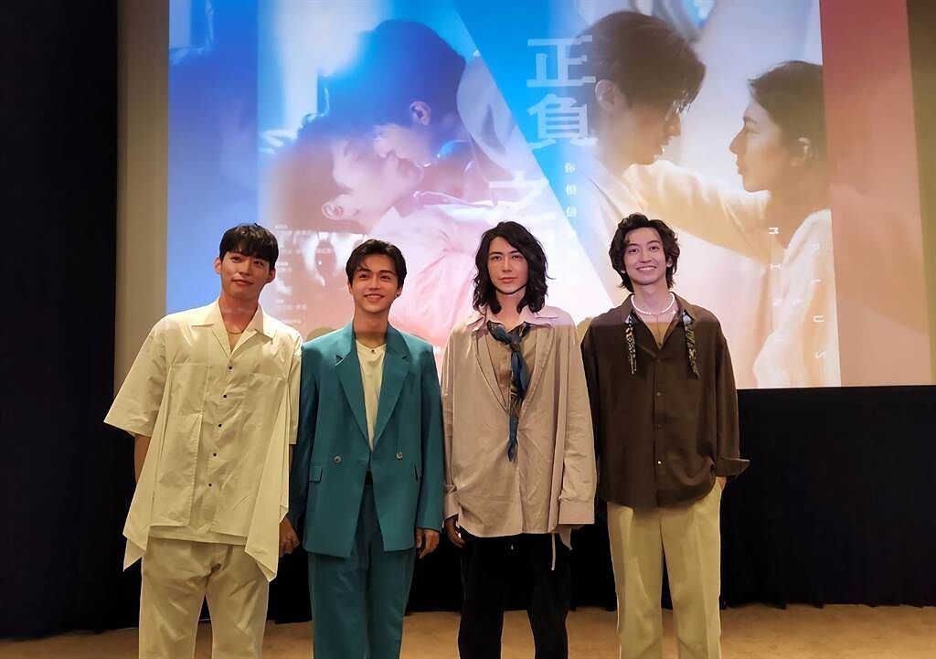 林上豪（左起）、石承鎬、鄭齊磊、李見騰4位男主角合體登場。（CATCHPLAY＋提供）