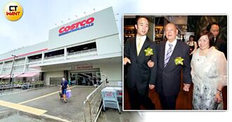 美國COSTCO深夜1驚人消息炸開 南台灣「神秘百貨家族」被曝光